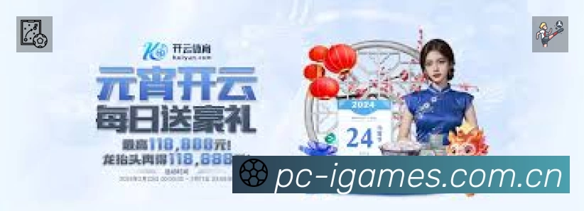 功能图3