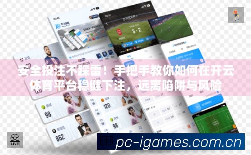 奖项3